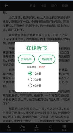 威尼斯人9915开口网站